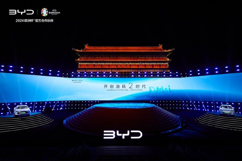 ecnologia DM de quinta geração da BYD redefine o conceito dos veículos híbridos plug-in